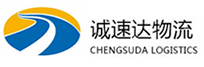 湖州到张家川回族自治县物流公司